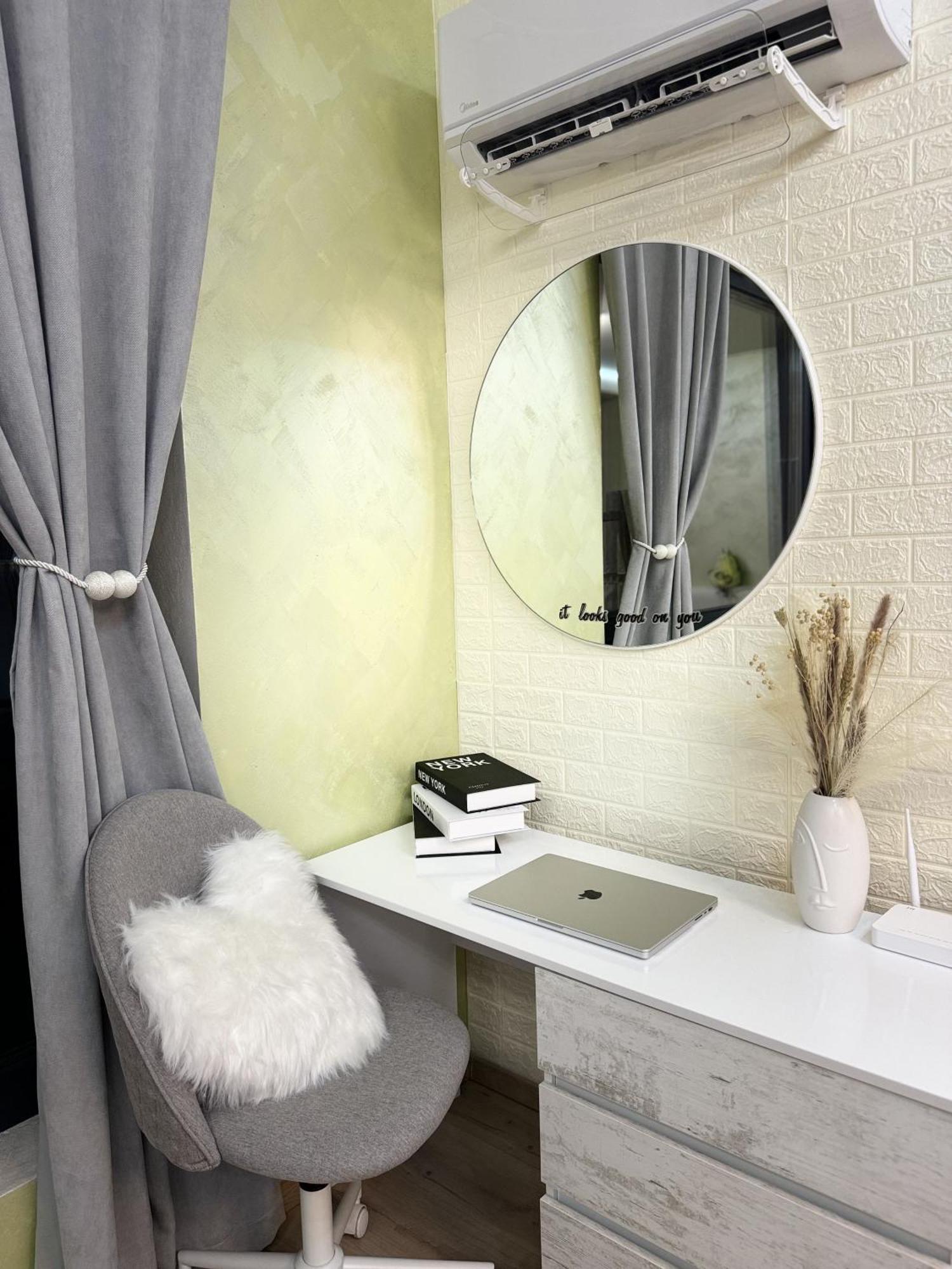 Mg Homes Διαμέρισμα Φιλιππούπολη